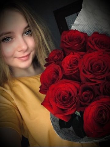 Мальвина